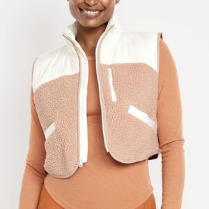 XXL • Old Navy • Crop Hybrid Zip Vest